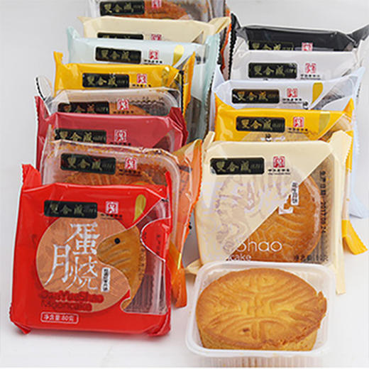 中华老字号—双合成中秋蛋月烧月饼80g 商品图3