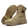 强人男靴 际华3515凯夫拉防穿刺户外作战靴男透气拼接缓震耐磨军迷靴 KFLJA8-02176 商品缩略图5