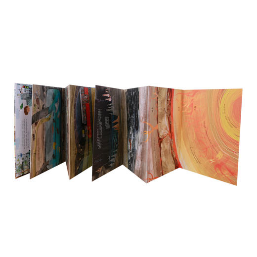 绘本馆-“从地心到太空穿越之旅 ”系列-脚下的世界 商品图3