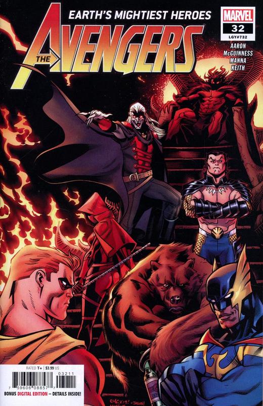 复仇者联盟 V7 主刊 复仇者联盟 V7（2018）001 - 041 普封 商品图8