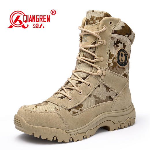 强人男靴 际华3515凯夫拉防穿刺户外作战靴男透气拼接缓震耐磨军迷靴 KFLJA8-02176 商品图0
