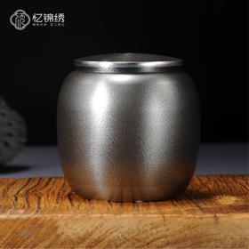 纯锡茶叶罐【运】