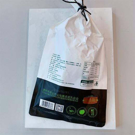 福利秒杀~【德胜斋孜然手撕鸭排】308g/袋，卤香美味，地道过瘾 商品图1