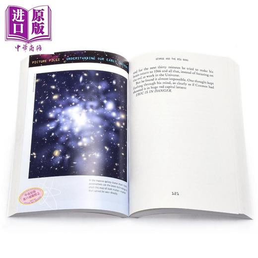 【中商原版】乔治的秘密钥匙Georges Secret Key 3 George and the big bang 英文原版小初文学 12岁 霍金Stephen Hawking 商品图2