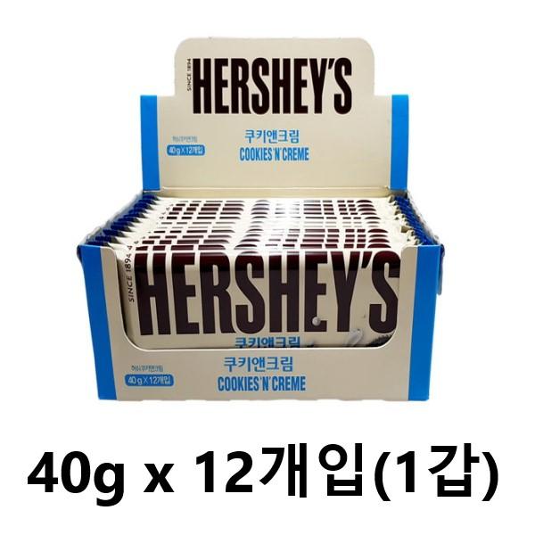 Market101허쉬) 쿠키앤크림一盒 40g*12个]好时奶油巧克力JPY带授权招加盟代理