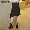 oldcolour欧珂秋新款纯色半身裙中裙L32062214 商品缩略图0