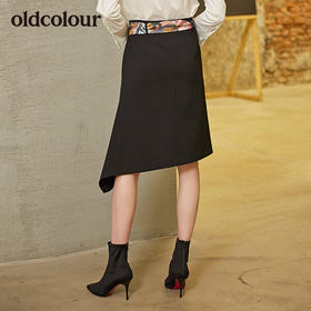 oldcolour欧珂秋新款纯色半身裙中裙L32062214