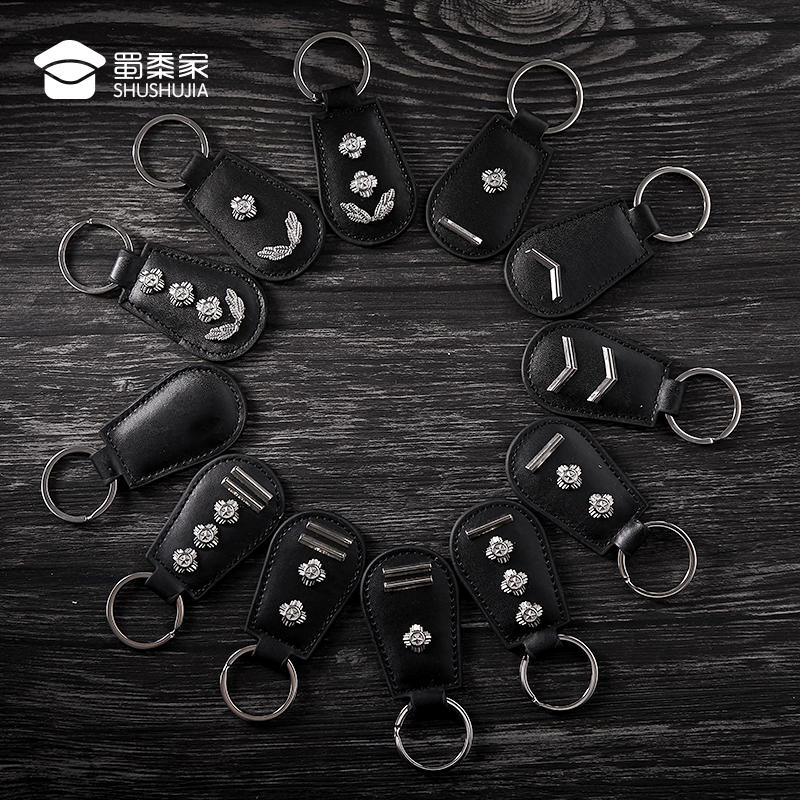 【肩章钥匙扣】回忆过去 脚踏实地 仰望未来～一款有特殊意义的文化礼品