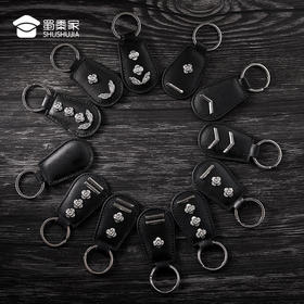 【肩章钥匙扣】回忆过去 脚踏实地 仰望未来～一款有特殊意义的文化礼品