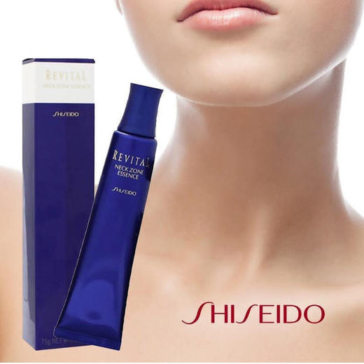 日本 Shiseido资生堂 悦薇颈部精华乳液 颈霜 75g 商品图1