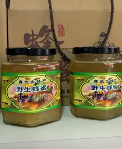 直播专享|茅箭土蜂蜜 商品图0