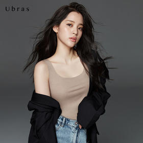 Ubras无尺码轻暖肌底背心女欧阳娜娜同款celwarm
