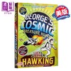 【中商原版】乔治的秘密钥匙2 Georges Cosmic Treasure Hunt Georges Secret Key 英文原版小初文学12岁 霍金Stephen Hawking 商品缩略图0
