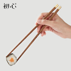 初心| 实木健康分类筷子