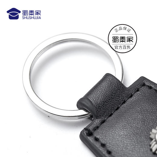 【肩章钥匙扣】回忆过去 脚踏实地 仰望未来～一款有特殊意义的文化礼品 商品图3