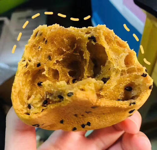 【山姆代购周日取】山姆麻薯面包！一盒24个！人气产品！代购不接受退单。 商品图6