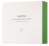 Innisfree悦诗风吟 茶树柔肤护肤套盒 Greentea Balancing#634803JPY带授权招加盟代理 商品缩略图4