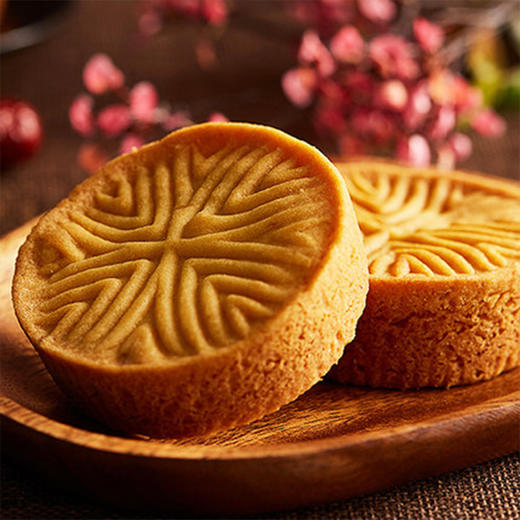 中华老字号双合成中秋蛋月烧月饼80g