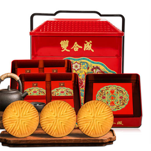 双合成富贵满堂中秋蛋月烧五仁月饼礼盒970g