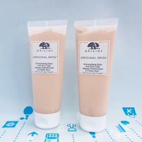 悦木之源玫瑰面膜75ml（242272）