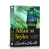 【兑换】英文原版 The Mysterious Affair at Styles 阿加莎系列：斯泰尔斯庄园奇案100周年纪念版 侦探悬疑小说畅销书籍 商品缩略图0