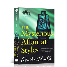 【兑换】英文原版 The Mysterious Affair at Styles 阿加莎系列：斯泰尔斯庄园奇案100周年纪念版 侦探悬疑小说畅销书籍