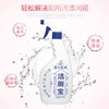洁白旋风洁厕宝带喷头 550g/瓶 商品缩略图1