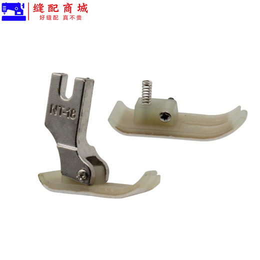 黄牛牌NT-18塑料压脚皮牛津压脚底板 塑料压脚皮白抗耐磨 商品图4