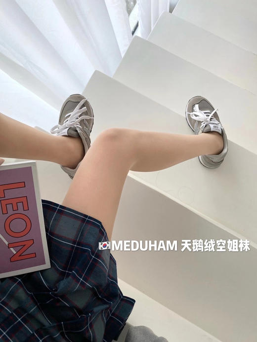 1013-5肤若凝脂 天鹅绒 高弹防刮连裤丝袜 空姐袜 特 商品图7