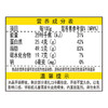 葵先生瓜子原味大颗粒 （218g*6罐）礼盒装 商品缩略图1