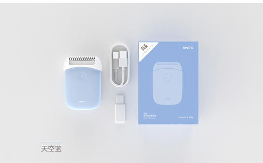 小米有品须眉家用电动剃毛器HX 商品图4