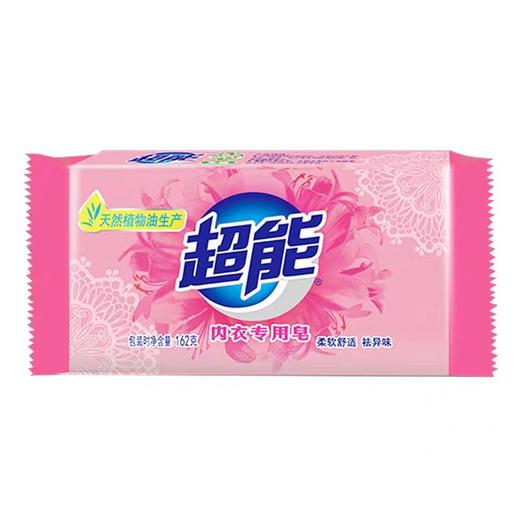 超能内衣专用皂   162g/块 商品图0