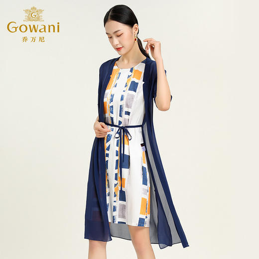 乔万尼夏季新款时尚气质修身真丝连衣裙两件套装女中长款EB2G856 商品图3