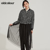 oldcolour长外套GL31043831 商品缩略图1