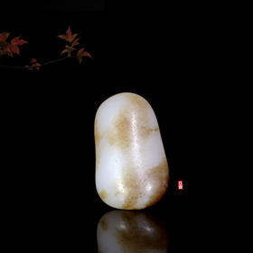 和田玉（白玉）独籽原石 21.35g（价格面议）