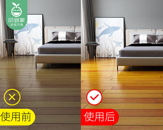 洁宜佳多效地板清洁片*2包（30片/包） 商品图3