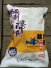 香酥带鱼段600克/包 商品缩略图4
