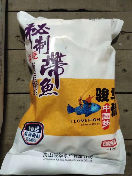 香酥带鱼段600克/包 商品图4