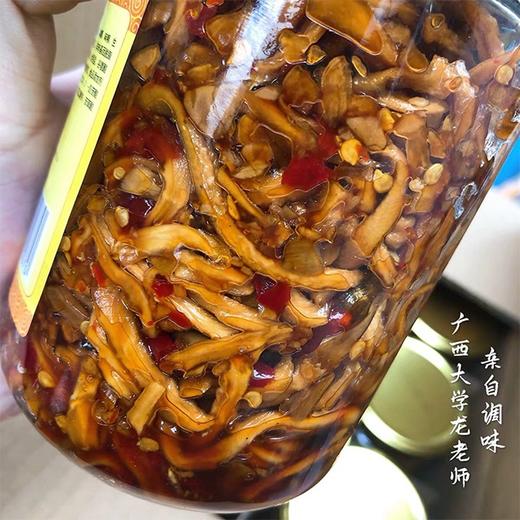 【龙老师木瓜条酱菜】500g/罐*1/2/3，餐桌配菜 商品图5