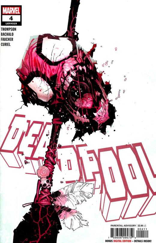 死侍 Deadpool 商品图9