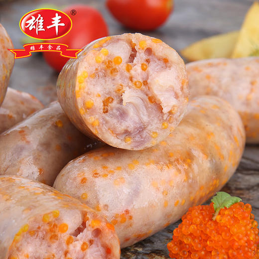 雄丰飞鱼卵香肠500g*2袋共16根鱼籽肠热狗肠地道肠火山石烤肠 商品图4