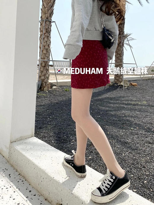 1013-5肤若凝脂 天鹅绒 高弹防刮连裤丝袜 空姐袜 特 商品图2