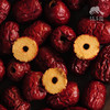 有机无核枣 | 公平贸易* Organic coreless jujube | Fair trade 商品缩略图3