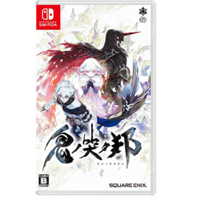 二手Switch游戏 鬼哭邦 中文版