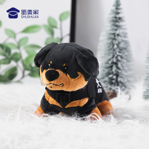 【罗威纳毛绒J犬挂件】挂件本身可穿脱J犬服聚酯纤维材质金属挂件扣毛绒玩偶挂件手机大挂件钥匙扣 商品图3
