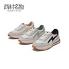西村名物2020秋季新款老爹鞋女潮流舒适系带平底运动休闲鞋T20CM30671 商品缩略图2