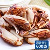 冷菜/黄师傅醉蟹钳630克/瓶 商品缩略图1
