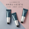 【积分兑换】润而不腻的蜂胶精萃护手霜  30g/支 商品缩略图2