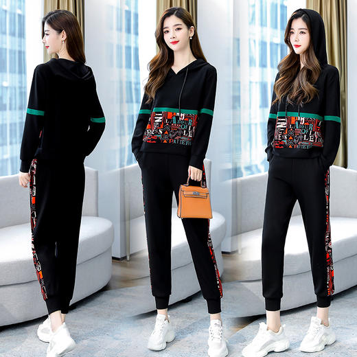 WZNH-FYZI2029时尚印花气质减龄两件套 商品图1