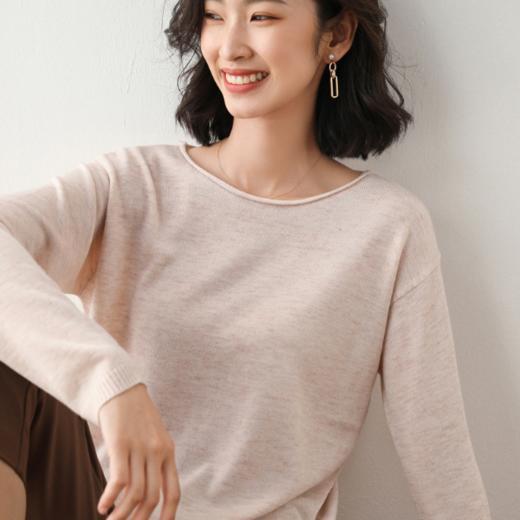 【79元任选两件】V领圆领显瘦长袖针织衫  不挑年龄百搭外穿打底衫   春秋冬可穿 细透舒柔 日常通勤 商品图10